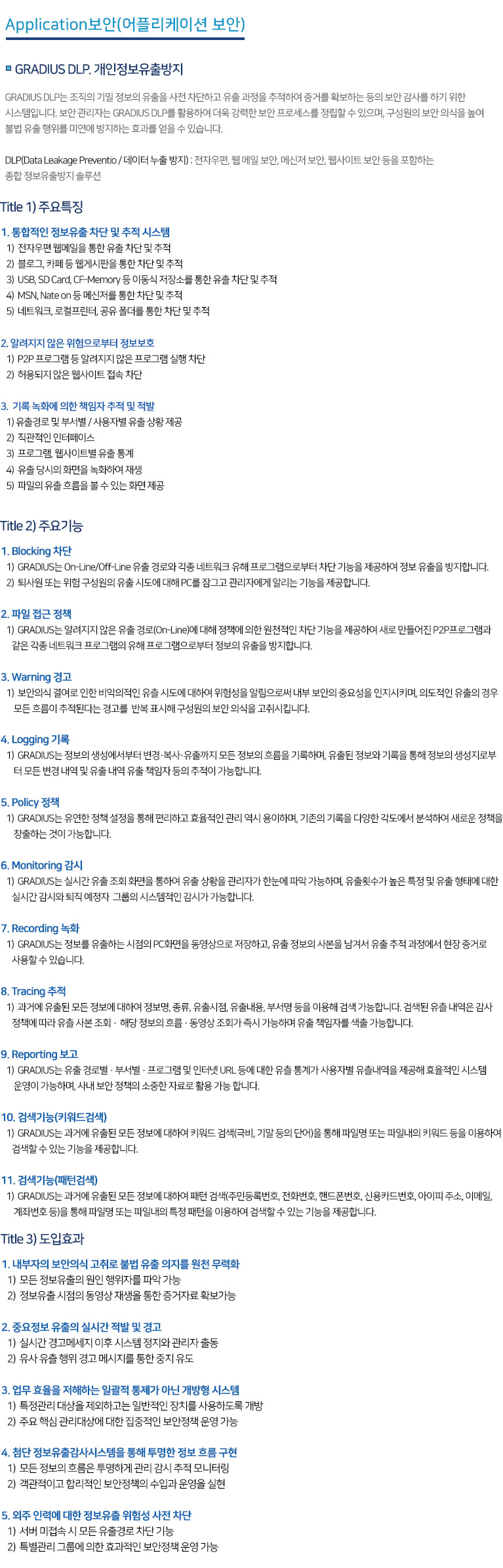 ����Ͽ�������