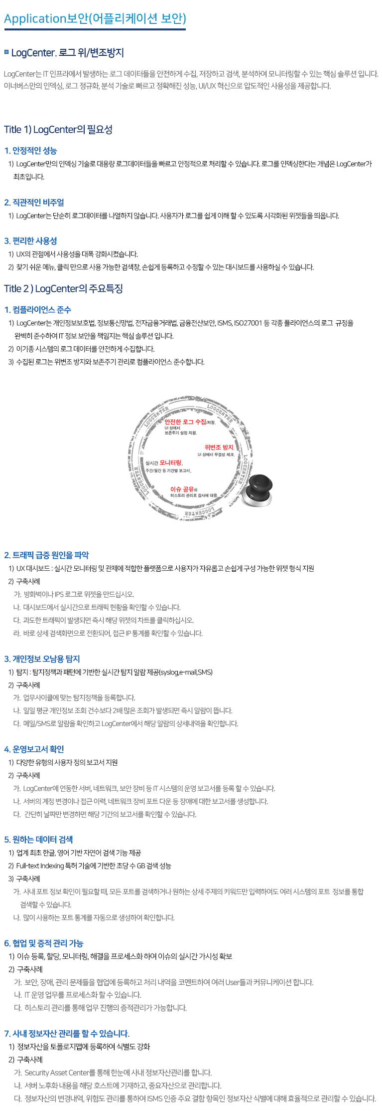 ����Ͽ�������