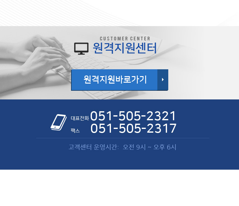 ����Ͽ�������