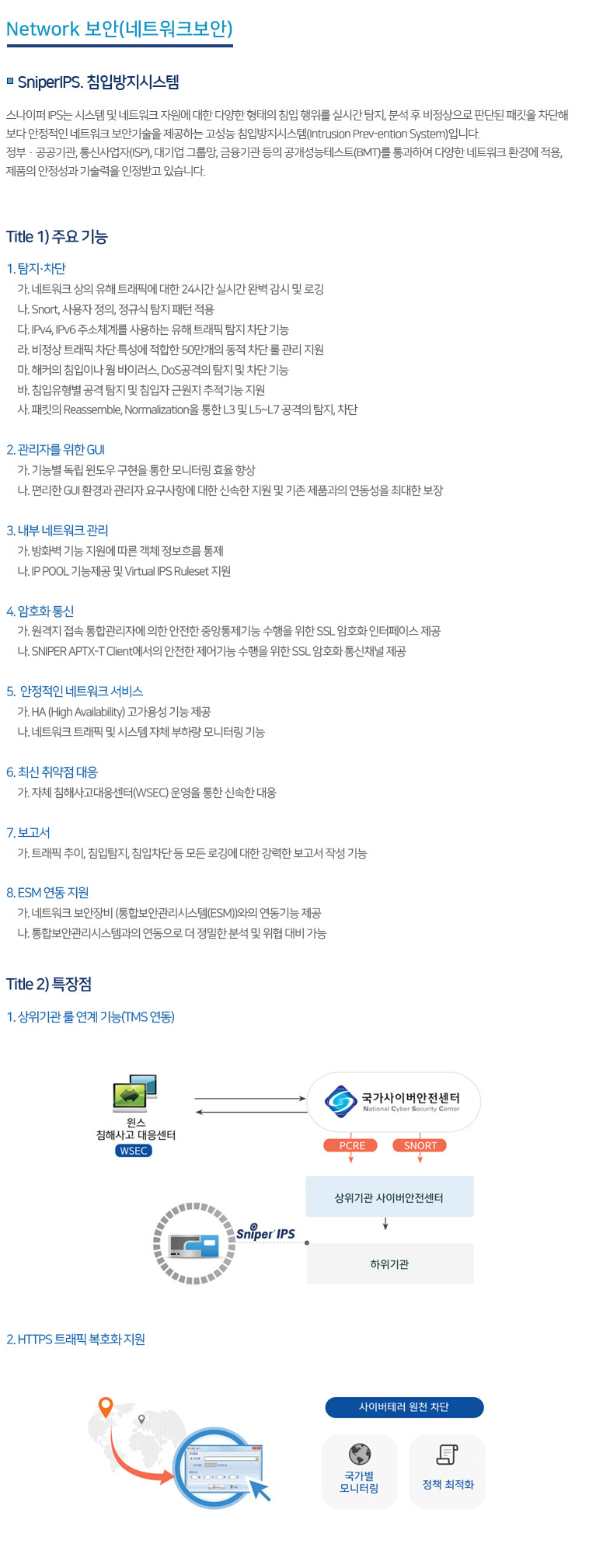 ����Ͽ�������