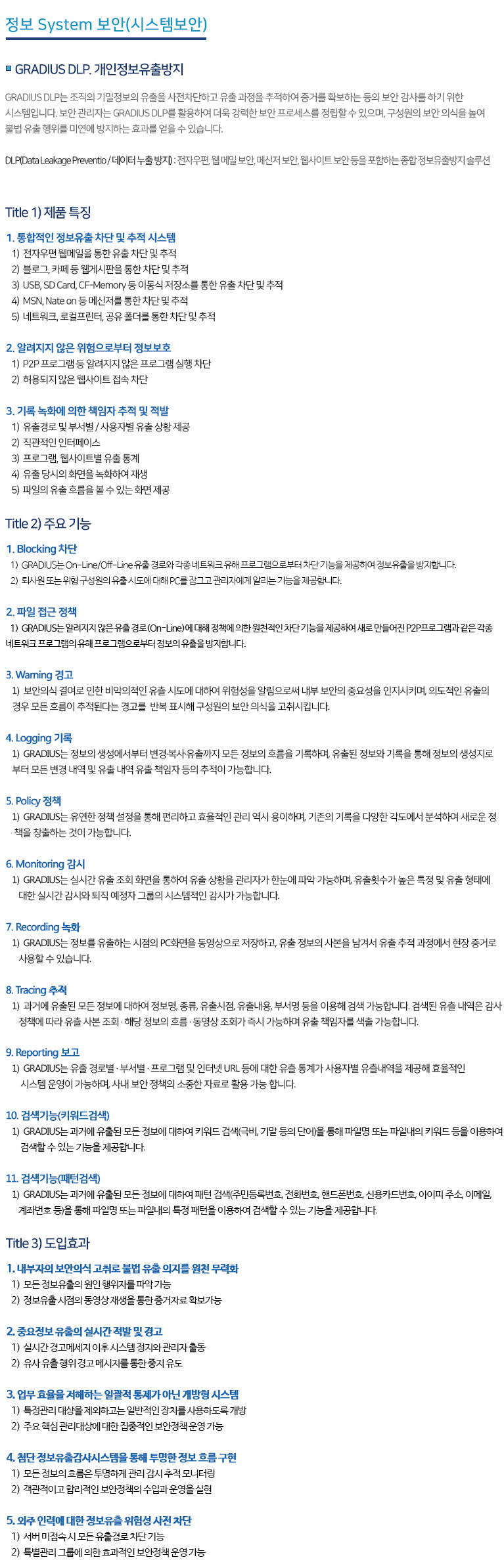 ����Ͽ�������