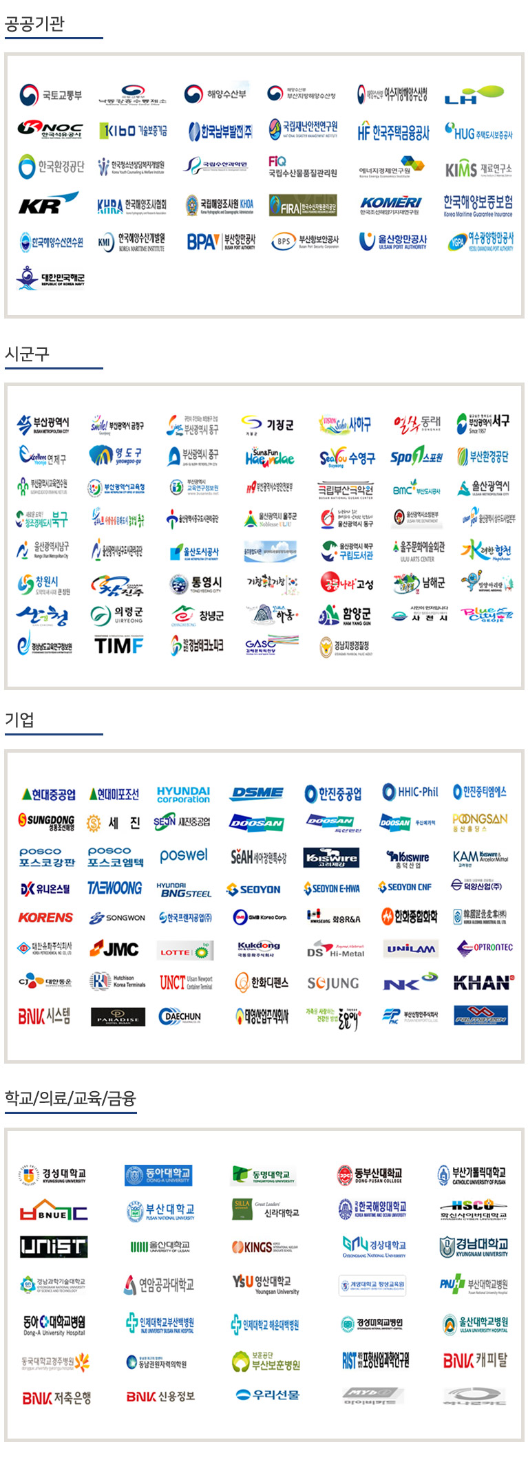 ����Ͽ�������